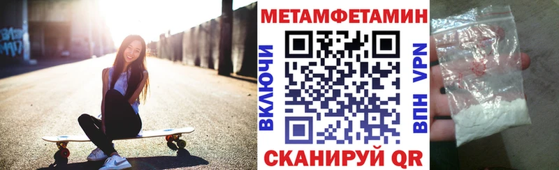 Амфетамин 97%  продажа наркотиков  Калуга 