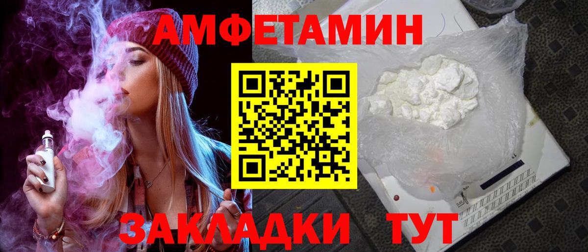 А ПВП Калуга