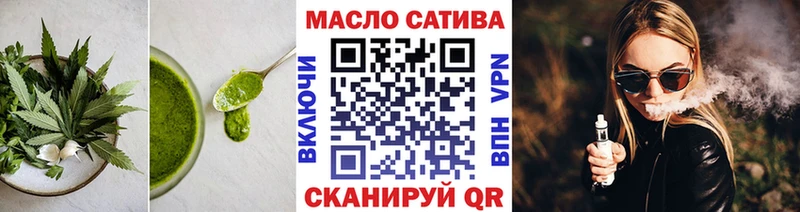наркошоп  Калуга  Cannafood конопля 