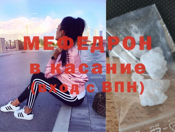 мдма Верхний Тагил