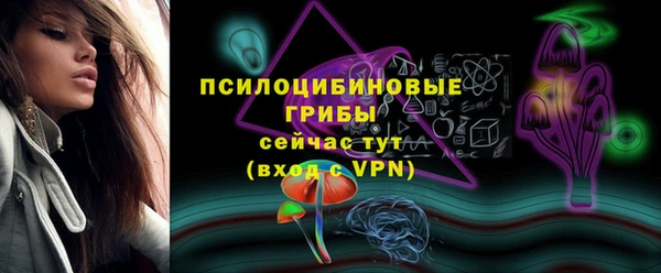 дистиллят марихуана Ступино