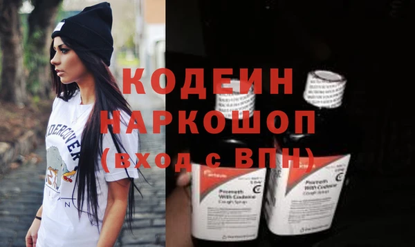 дистиллят марихуана Ступино