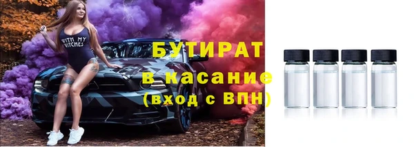 2c-b Куровское
