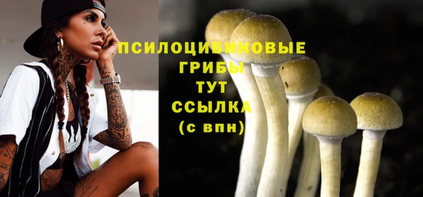 MESCALINE Красавино