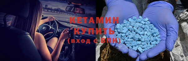 гашишное масло Струнино