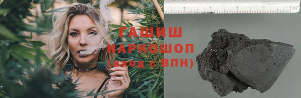 2c-b Куровское
