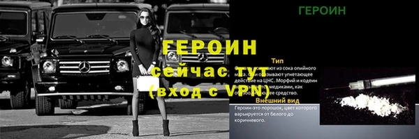 mix Строитель
