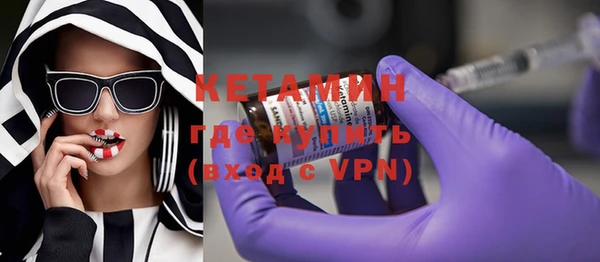mix Строитель