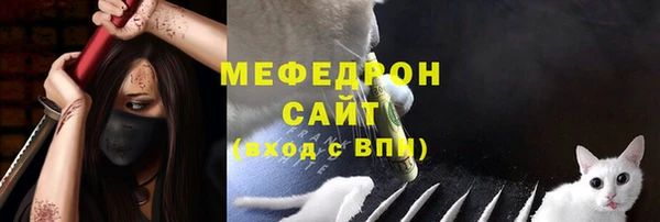 гашишное масло Струнино
