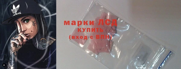 героин Курчалой