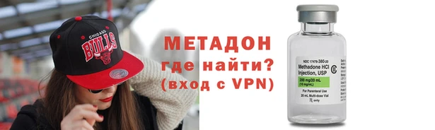 2c-b Куровское