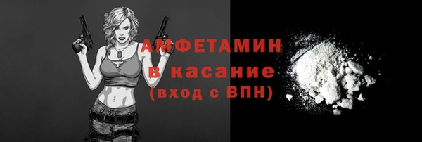 гашишное масло Струнино