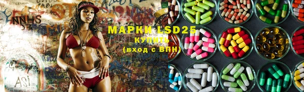 mix Строитель