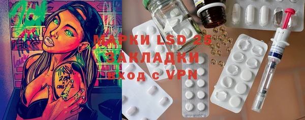 героин Курчалой