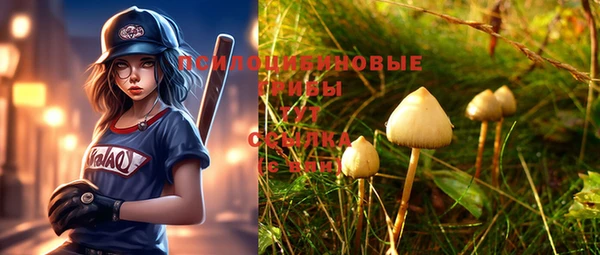 героин Курчалой