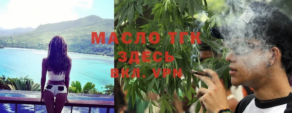 кокаин Куртамыш