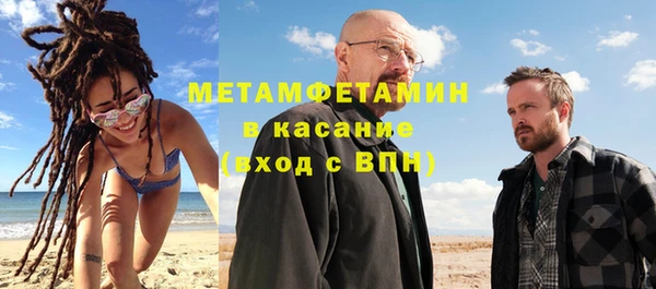 mix Строитель