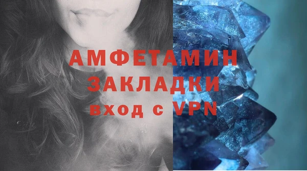 mix Строитель