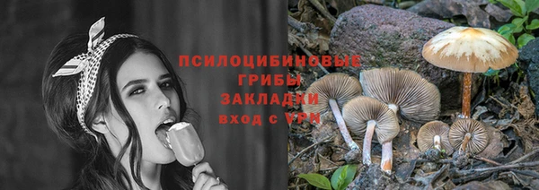 mix Строитель
