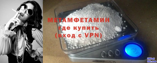 гашишное масло Струнино
