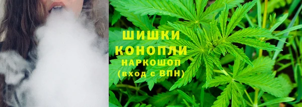 гашишное масло Струнино