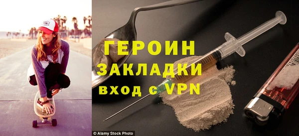 mix Строитель