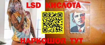 mdpv Волгодонск