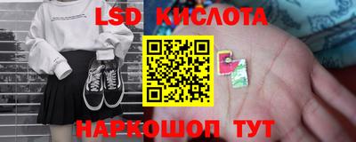 меф VHQ Волжский