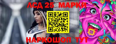 mdpv Волгодонск