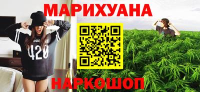 меф VHQ Волжский