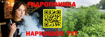 mdpv Волгодонск