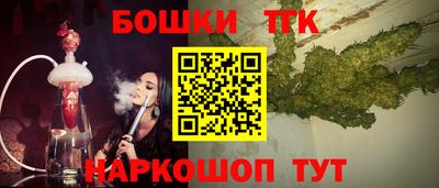 mdpv Волгодонск
