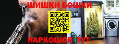 меф VHQ Волжский