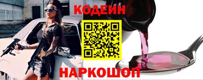 меф VHQ Волжский