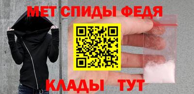 mdpv Волгодонск