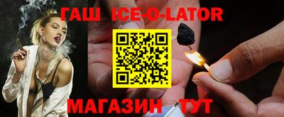 mdpv Волгодонск