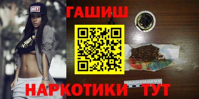 СК Гусь-Хрустальный