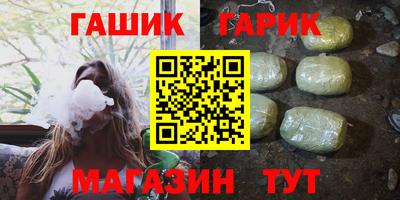 mdpv Волгодонск