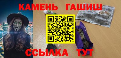 меф VHQ Волжский