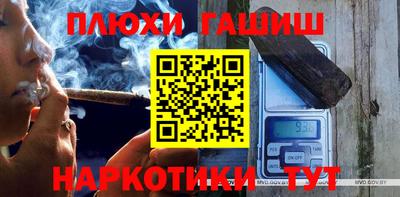 mdpv Волгодонск