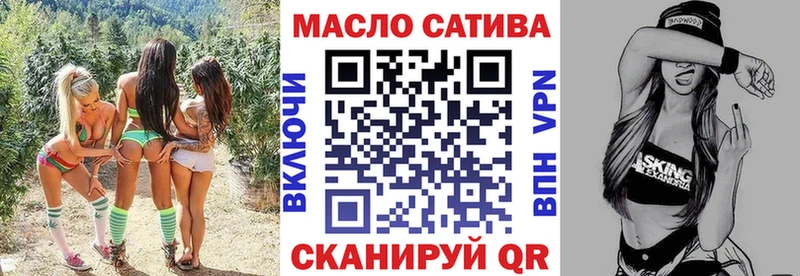 darknet телеграм  Калуга  Дистиллят ТГК гашишное масло 