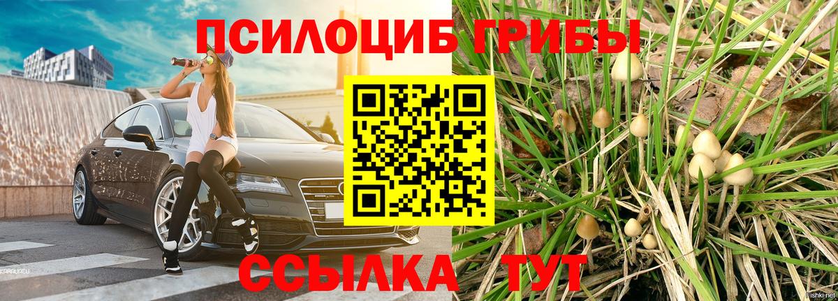 MDMA  КЕТАМИН  Экстази  АМФ кристаллы  Калуга  Вход с VPN  Вейп ТГК  Конопля  COCAIN  ГАШ  Меф кристаллы  Alpha PVP СОЛЬ кристаллы 