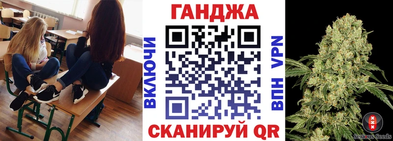 Бошки марихуана THC 21% Калуга